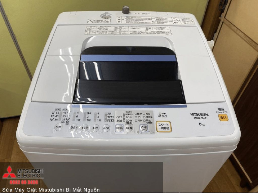 Clothes washing machine repair Mitsubishi no power, laundry machine not starting, fixing power issues in washing machines, Mitsubishi washing machine repair service.